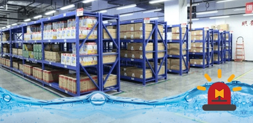 倉庫漏水責(zé)任誰擔(dān)？不做漏水報(bào)警后果嚴(yán)重