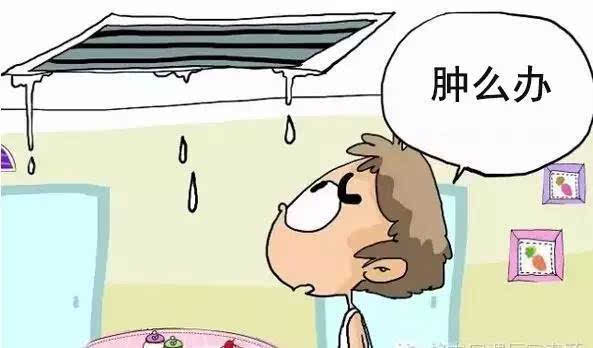 溢水報警器如何實現(xiàn)監(jiān)測空調(diào)漏水這一功能？