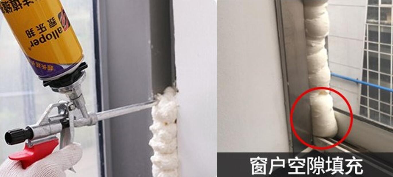 臺風(fēng)山竹致多地出現(xiàn)漏水事故，教你一招搞定漏水困擾